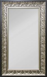 Miroir Wismar Argent 50x120 cm