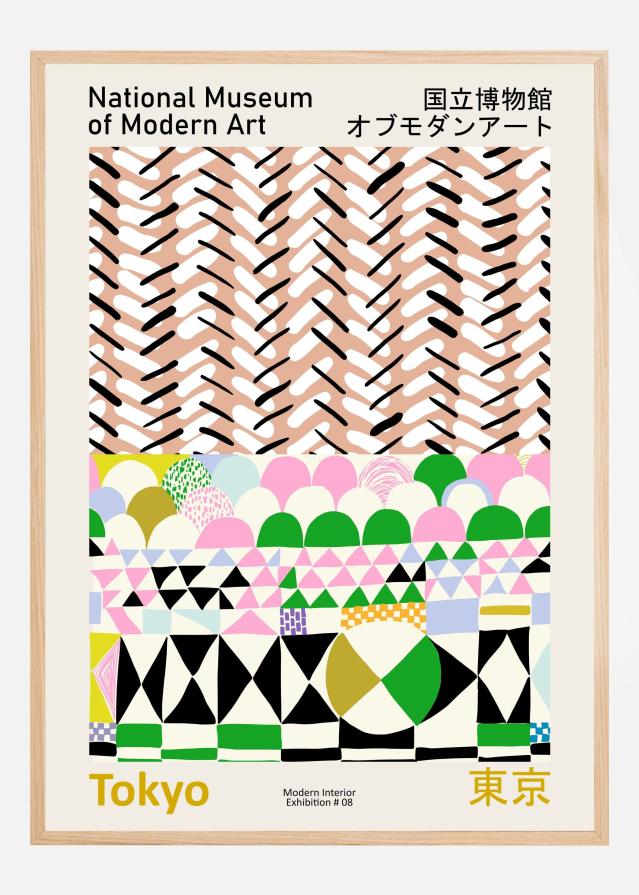National Museum of Modern Art Tokyo Poster